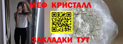 героин Кунгур
