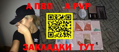 скорость mdpv Кулебаки