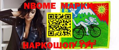 кокаин VHQ Кумертау