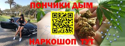 героин Кунгур