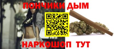 скорость mdpv Кулебаки