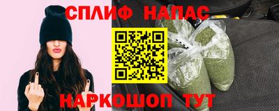скорость mdpv Кулебаки
