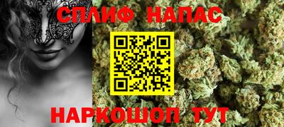 скорость mdpv Кулебаки