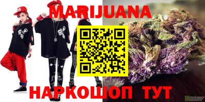 кокаин VHQ Кумертау