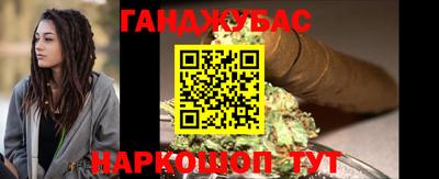 героин Кунгур