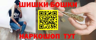 скорость mdpv Кулебаки