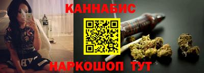 кокаин VHQ Кумертау