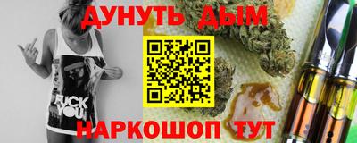 кокаин VHQ Кумертау