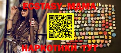 героин Кунгур