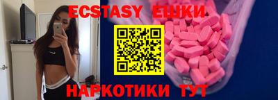 скорость mdpv Кулебаки