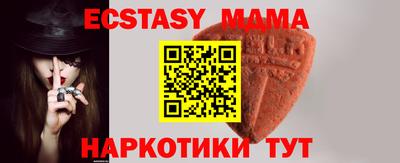 кокаин VHQ Кумертау