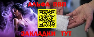 кокаин VHQ Кумертау
