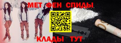 героин Кунгур