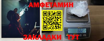 скорость mdpv Кулебаки