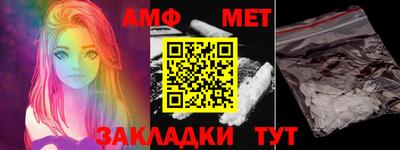 героин Кунгур
