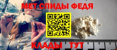 скорость mdpv Кулебаки