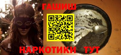 скорость mdpv Кулебаки