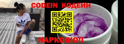 кокаин VHQ Кумертау