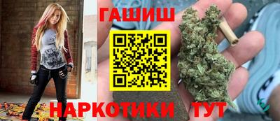 кокаин VHQ Кумертау
