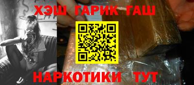 кокаин VHQ Кумертау