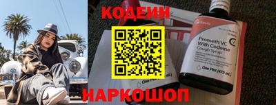 кокаин VHQ Кумертау