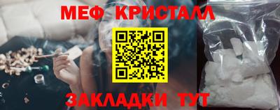 героин Кунгур