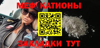 героин Кунгур